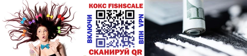Купить закладку A-PVP  Мефедрон  Бошки Шишки  Стародуб