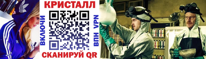 Купить  Стародуб  Амфетамин Premium 