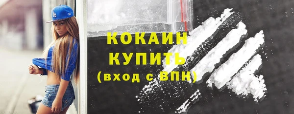 а пвп мука Протвино