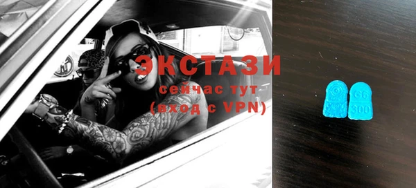 прущие крисы Пролетарск