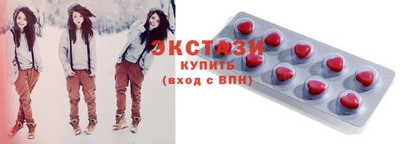 амф Приозерск