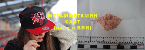 а пвп мука Протвино