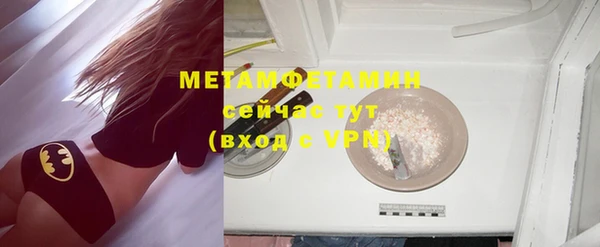 амф Приозерск