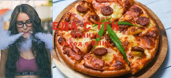 а пвп мука Протвино