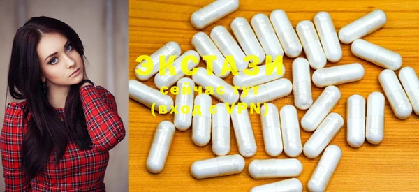 прущие крисы Пролетарск