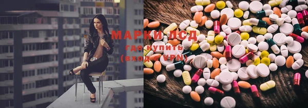 а пвп мука Протвино